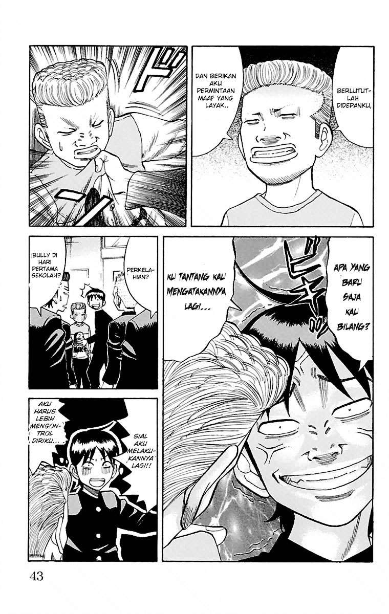 Nanba MG5 chapter 1 halaman 42