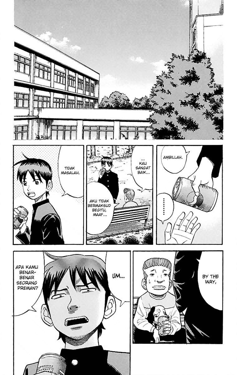 Nanba MG5 chapter 1 halaman 44