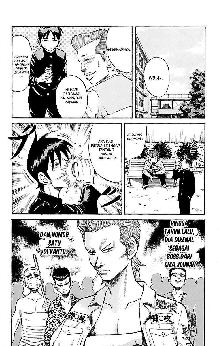 Nanba MG5 chapter 1 halaman 45