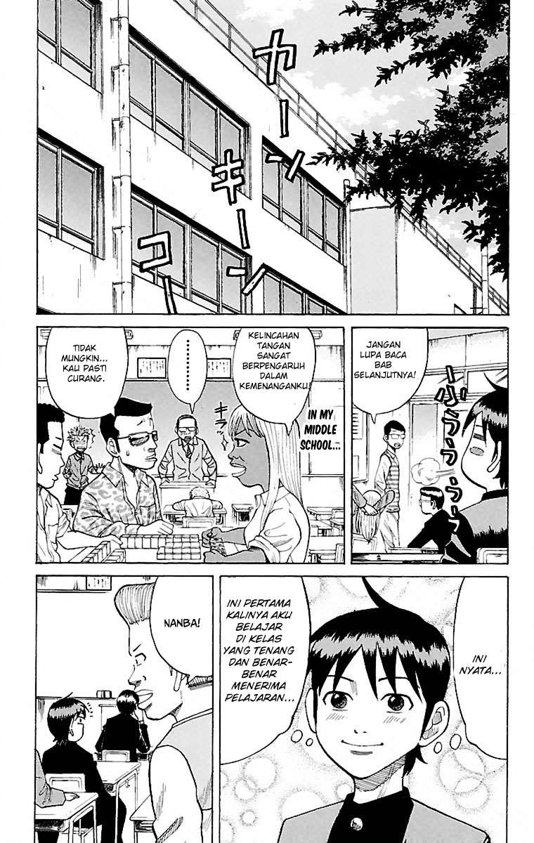 Nanba MG5 chapter 1 halaman 48