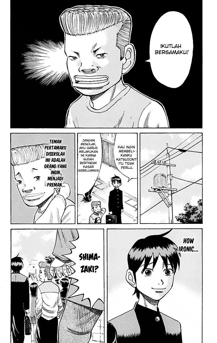 Nanba MG5 chapter 1 halaman 49