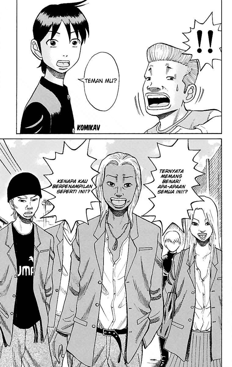 Nanba MG5 chapter 1 halaman 50