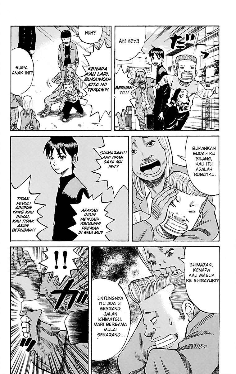 Nanba MG5 chapter 1 halaman 51