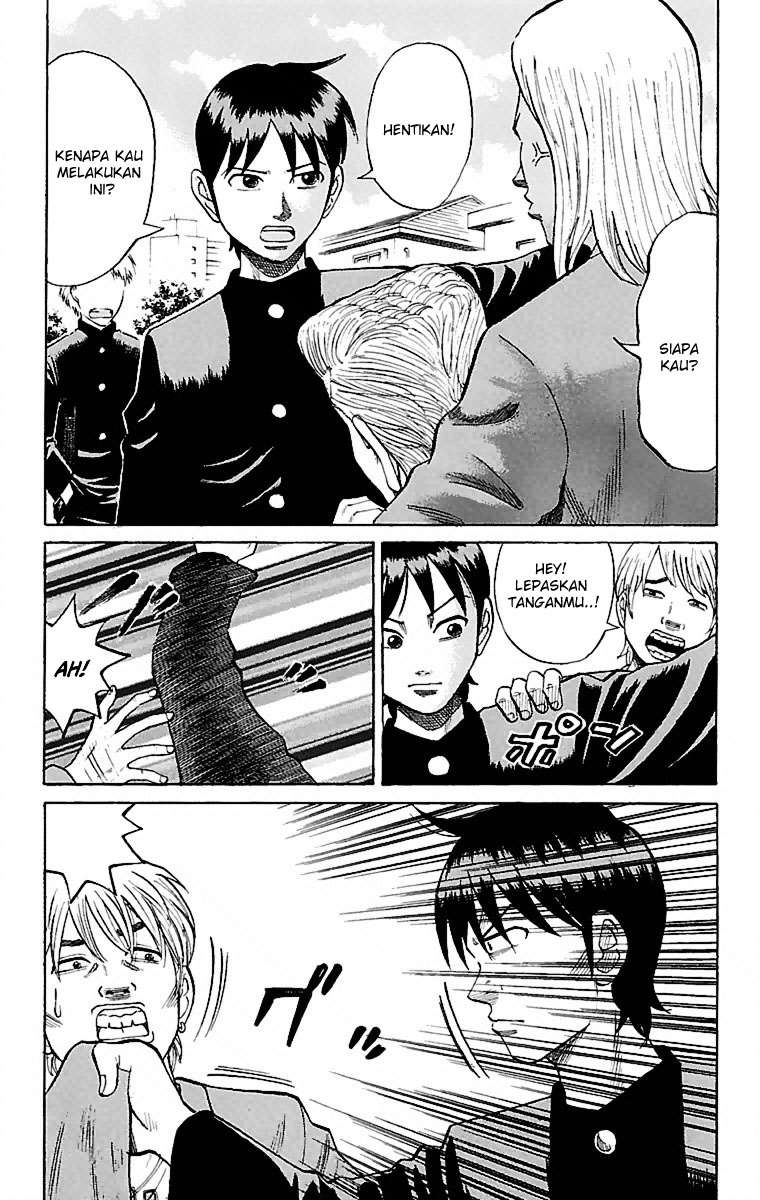 Nanba MG5 chapter 1 halaman 52