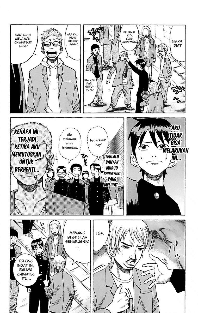 Nanba MG5 chapter 1 halaman 53