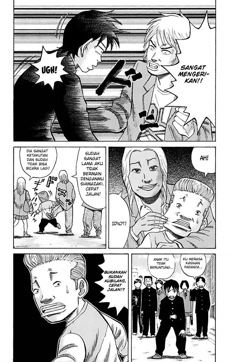 Nanba MG5 chapter 1 halaman 54