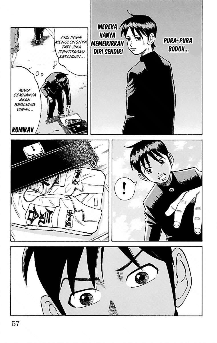 Nanba MG5 chapter 1 halaman 56