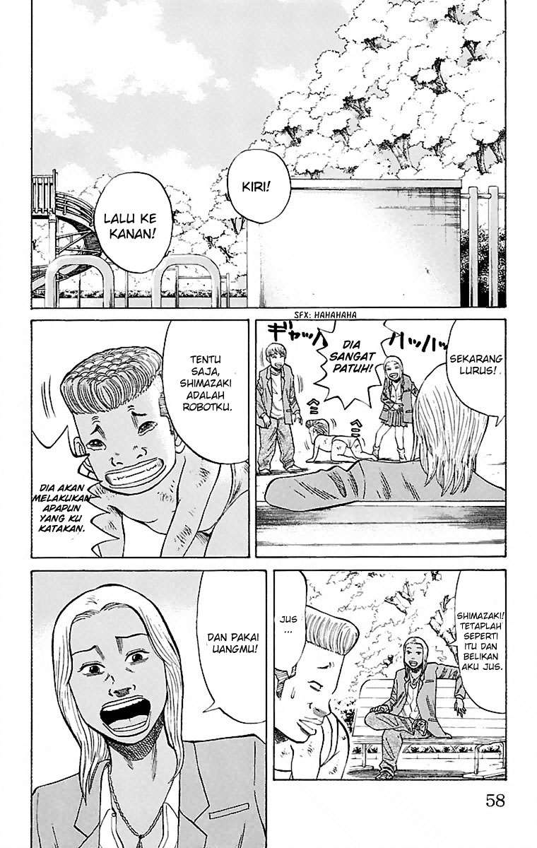 Nanba MG5 chapter 1 halaman 57