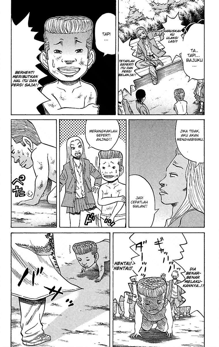 Nanba MG5 chapter 1 halaman 58