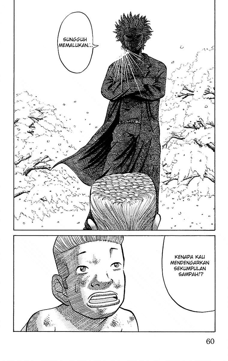 Nanba MG5 chapter 1 halaman 59
