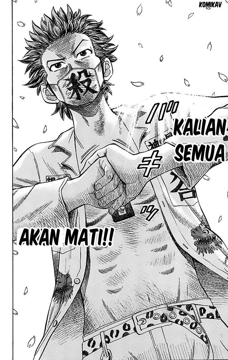 Nanba MG5 chapter 1 halaman 61
