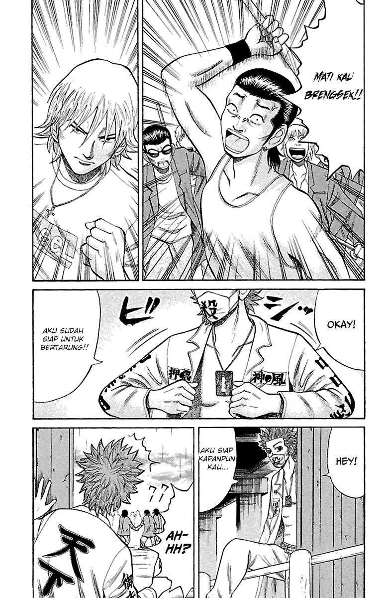 Nanba MG5 Bab 10 halaman 5