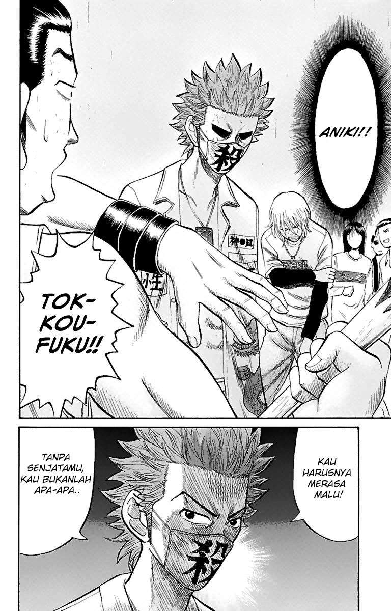 Nanba MG5 Bab 10 halaman 16