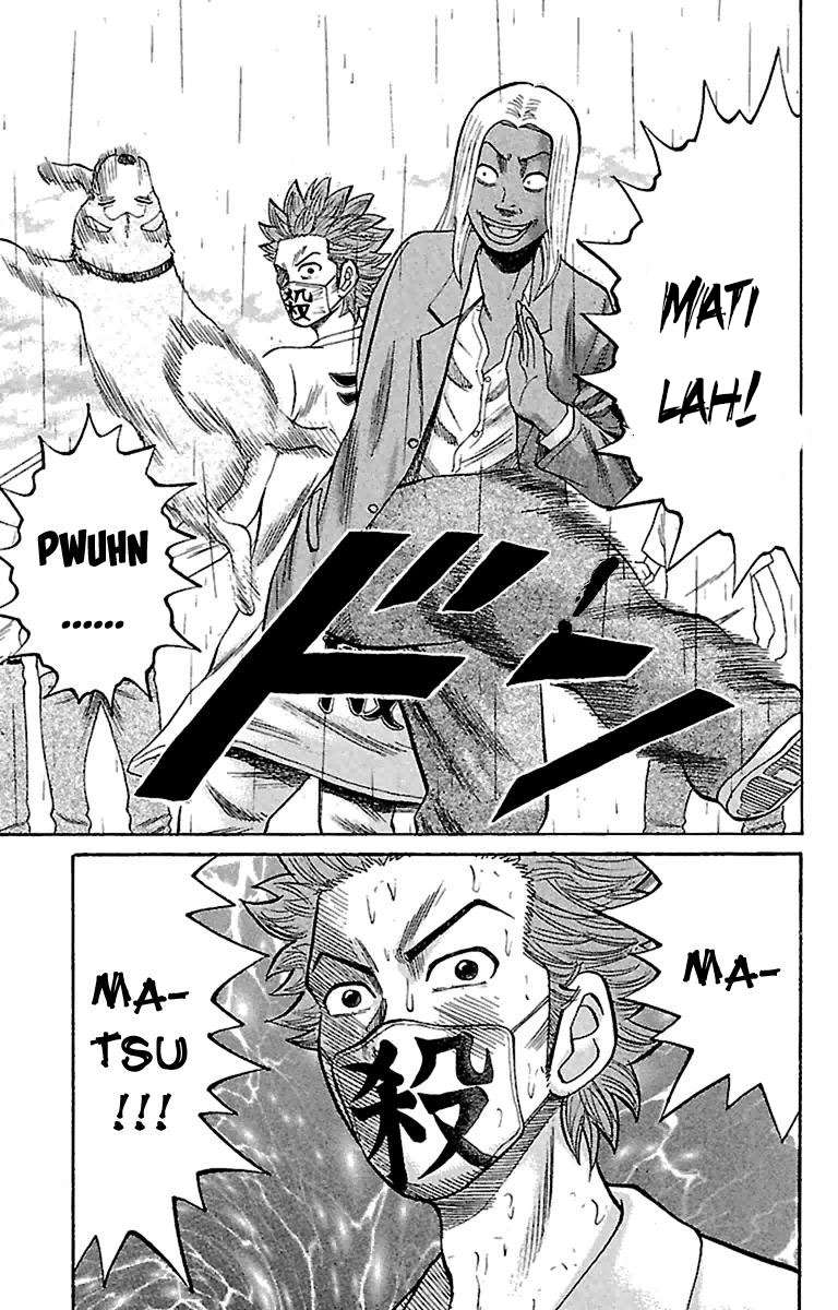Nanba MG5 Bab 11 halaman 11