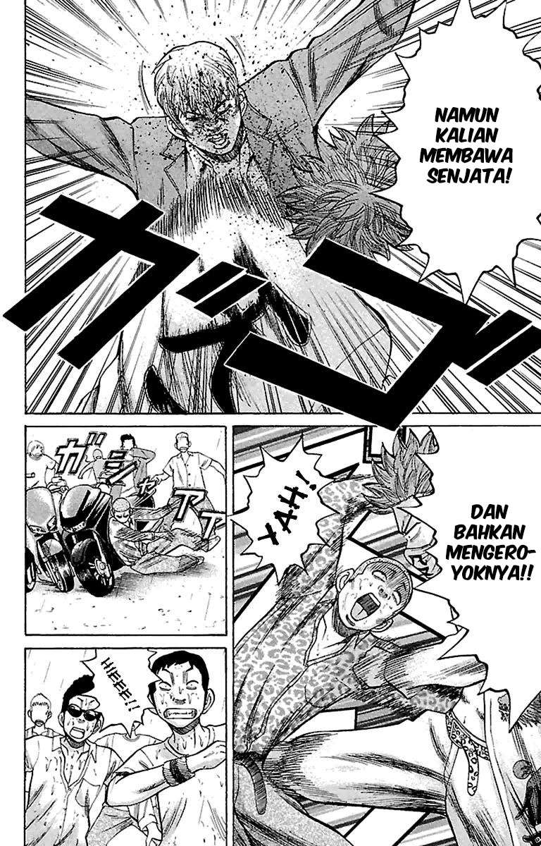 Nanba MG5 Bab 12 halaman 4
