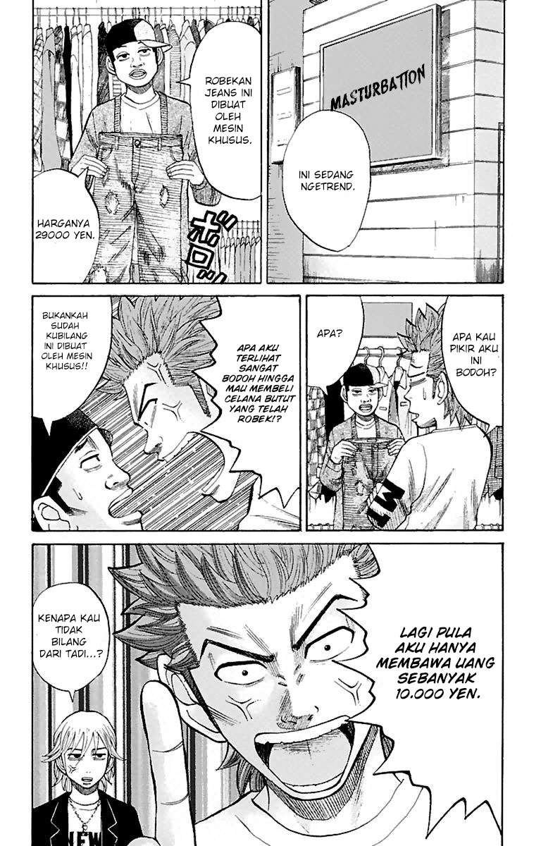 Nanba MG5 Bab 13 halaman 16