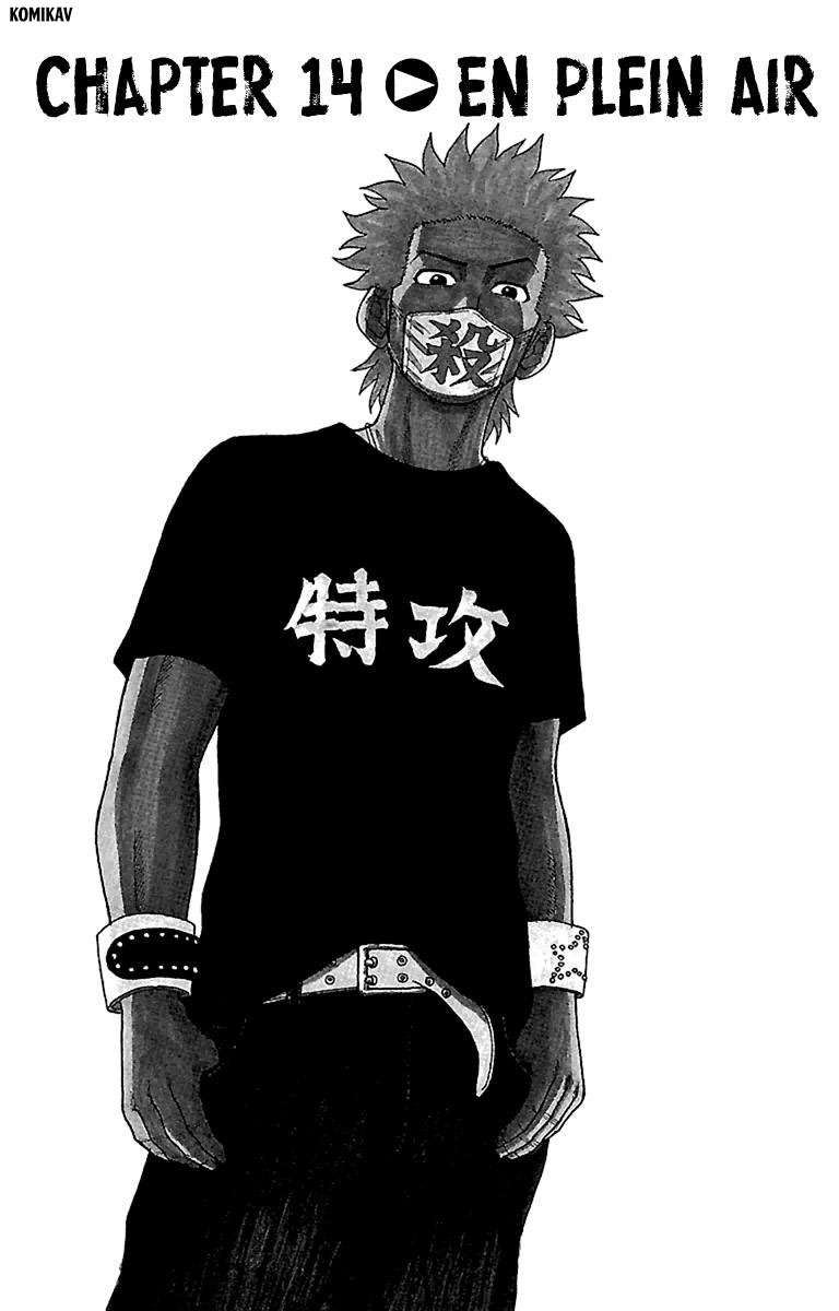Nanba MG5 chapter 14 halaman 1
