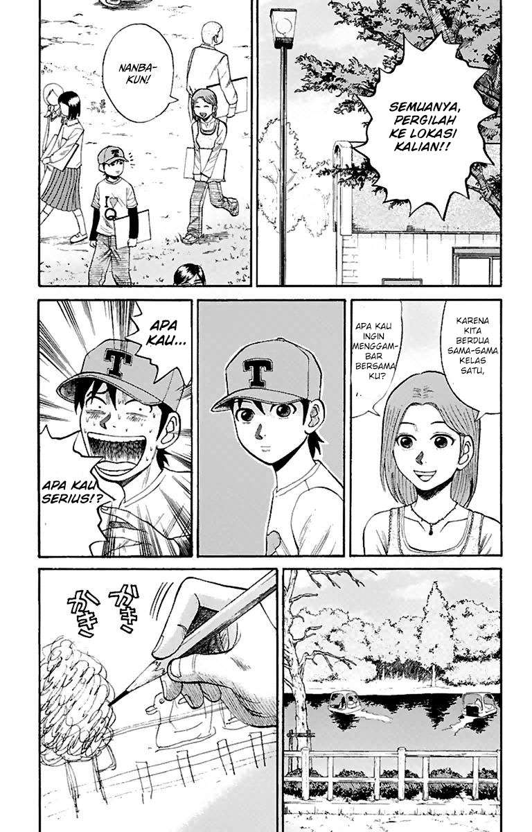 Nanba MG5 chapter 14 halaman 4