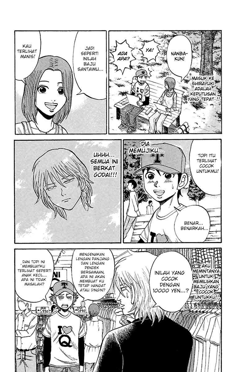 Nanba MG5 chapter 14 halaman 6