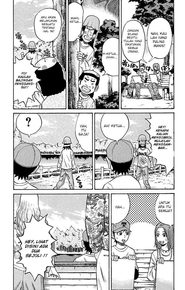 Nanba MG5 chapter 14 halaman 7