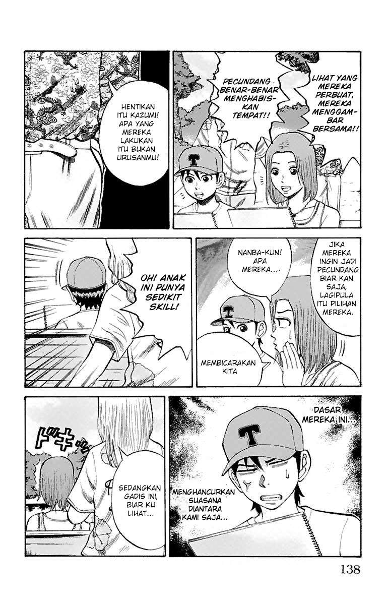 Nanba MG5 chapter 14 halaman 8