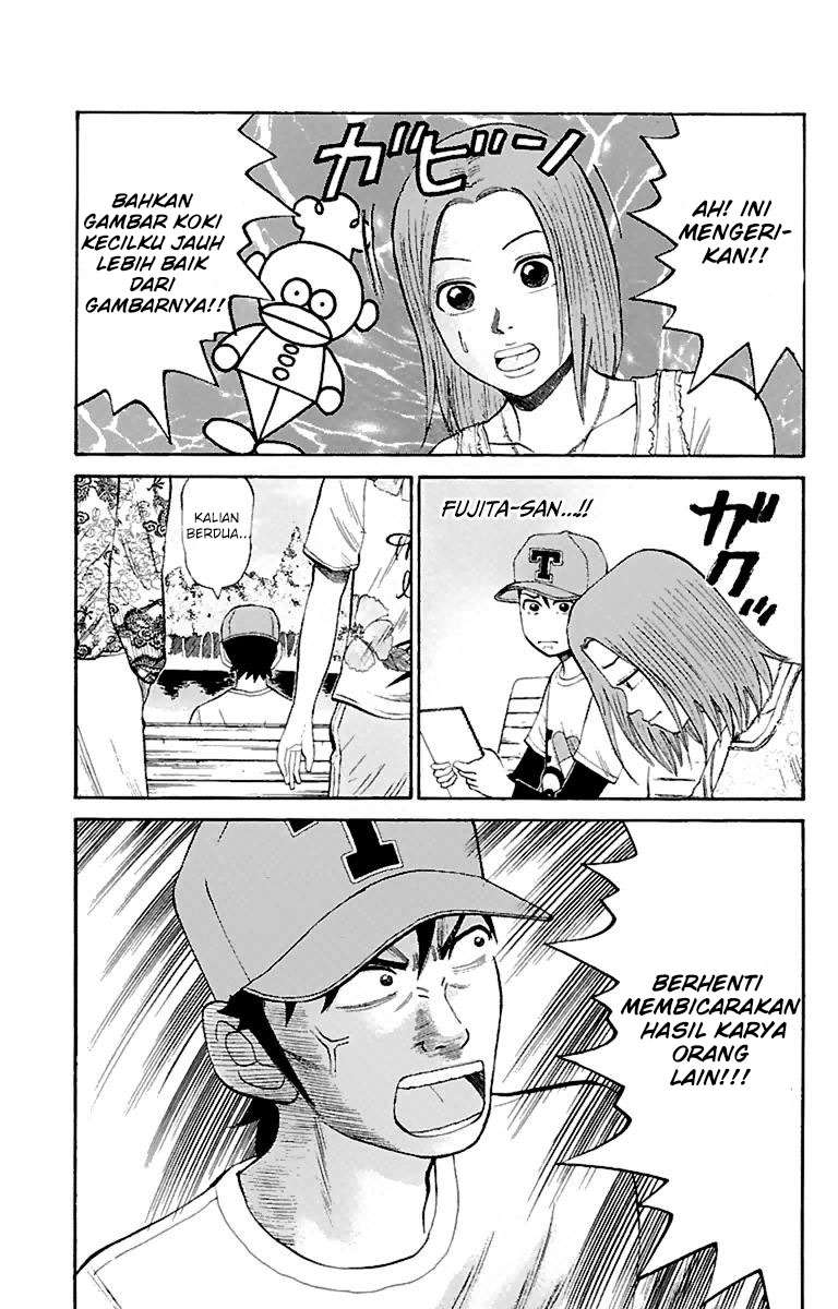 Nanba MG5 chapter 14 halaman 9