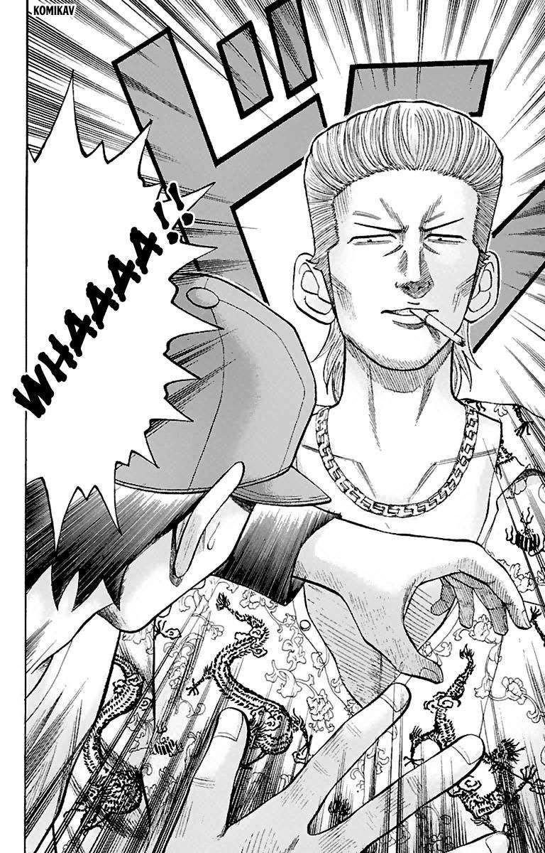 Nanba MG5 chapter 14 halaman 10