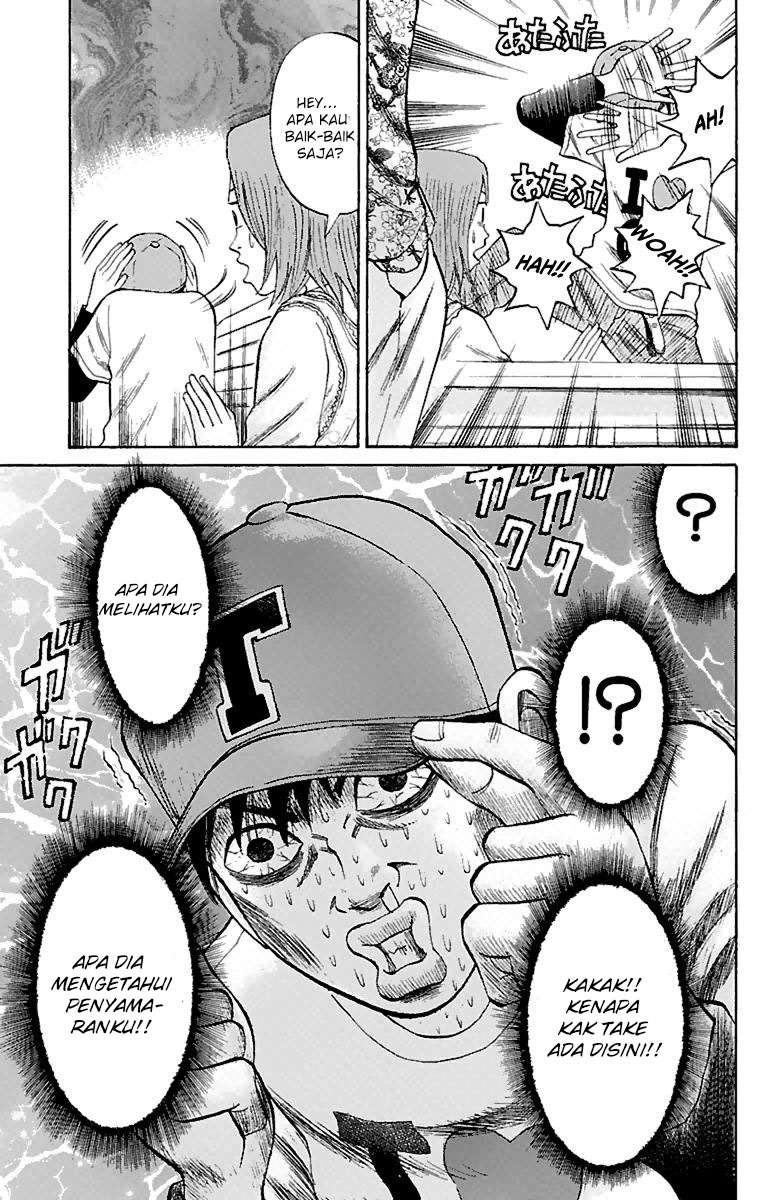 Nanba MG5 chapter 14 halaman 11