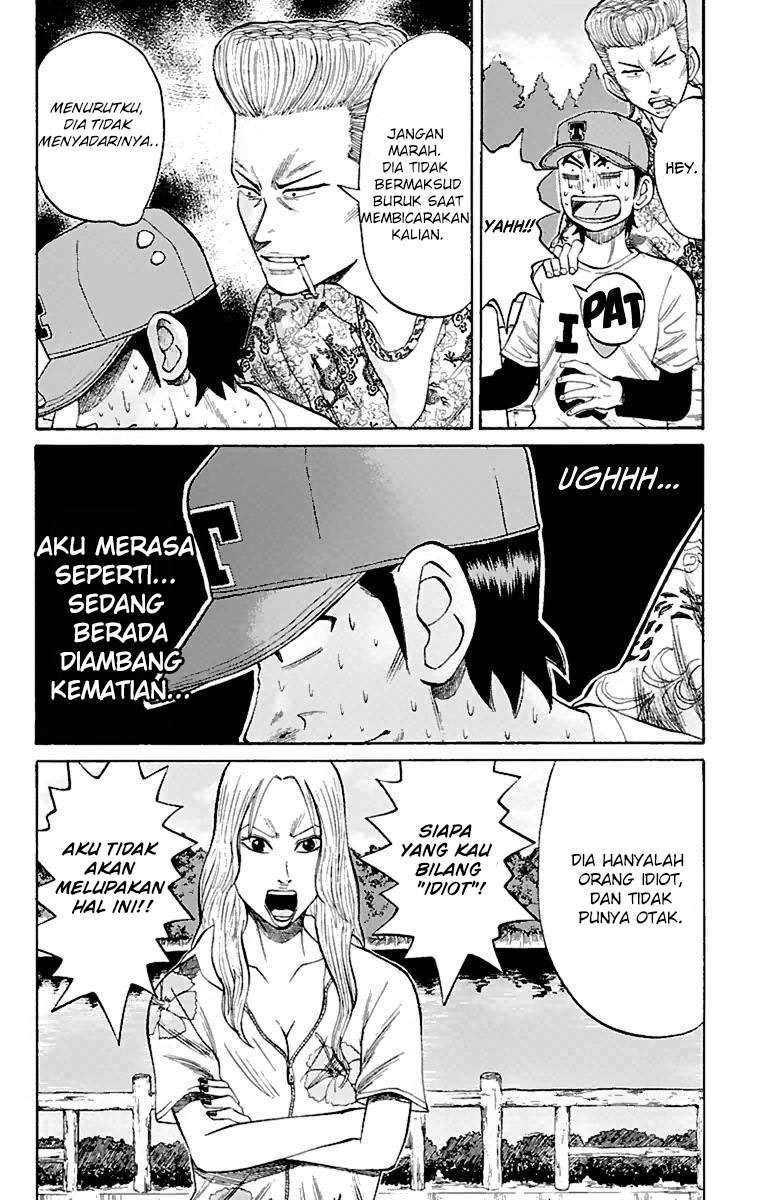 Nanba MG5 chapter 14 halaman 12