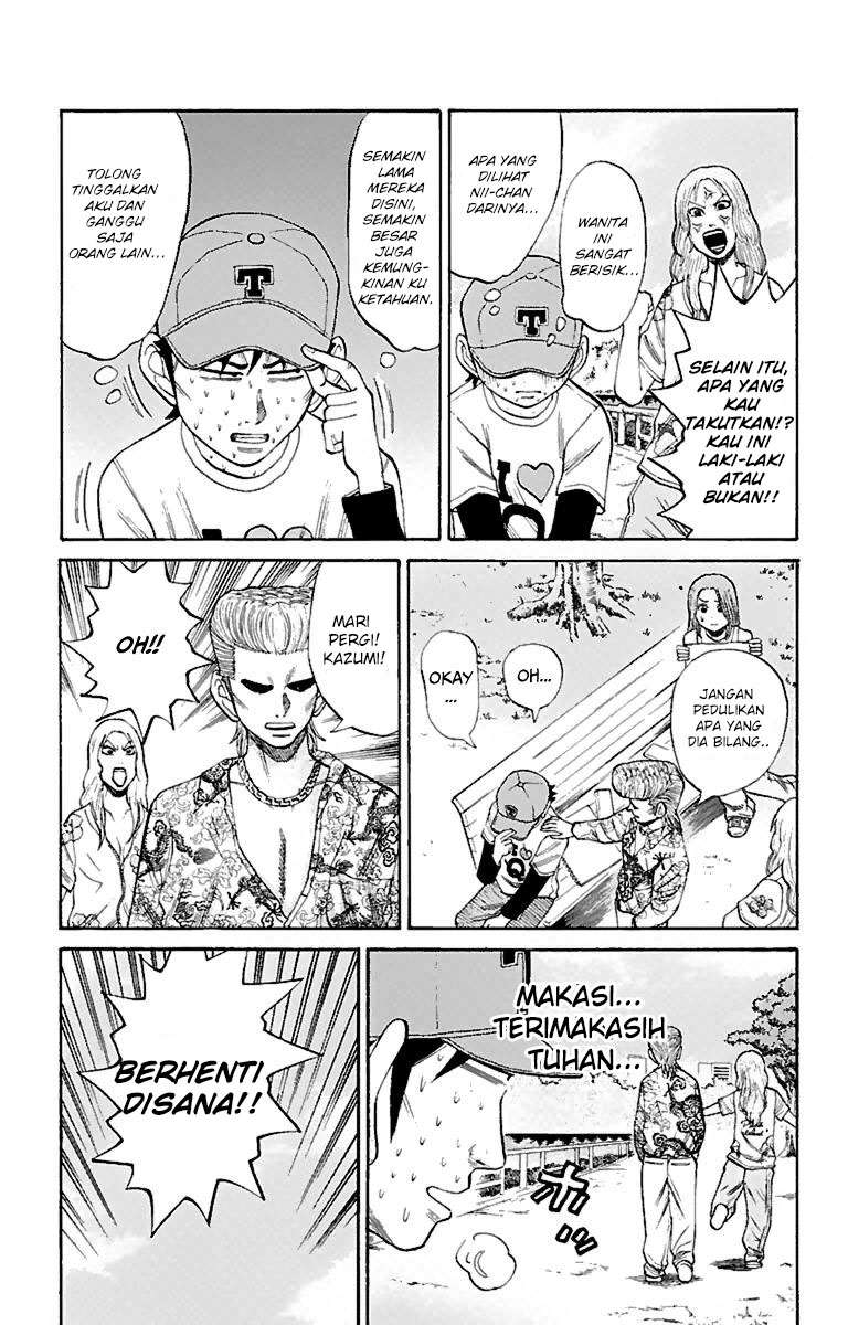 Nanba MG5 chapter 14 halaman 13
