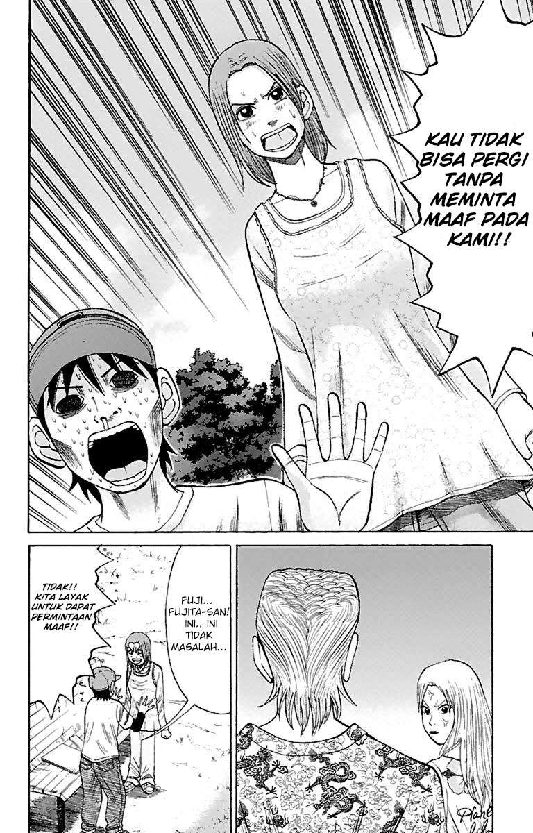 Nanba MG5 chapter 14 halaman 14