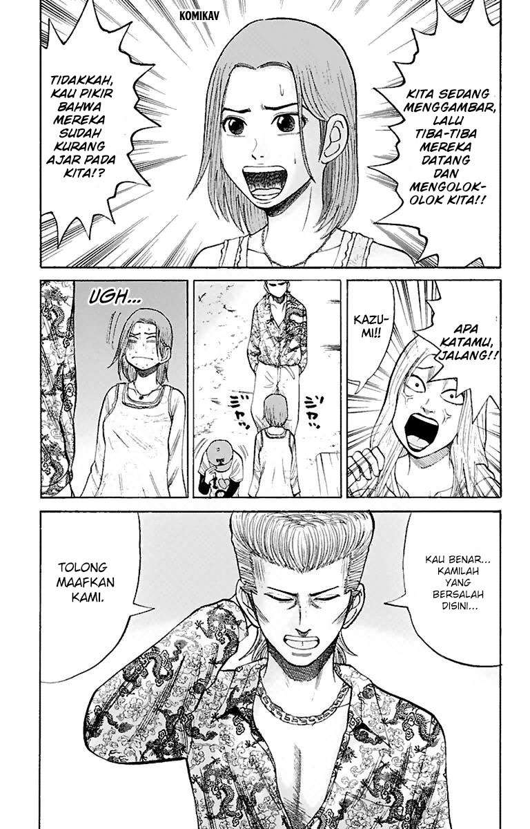 Nanba MG5 chapter 14 halaman 15