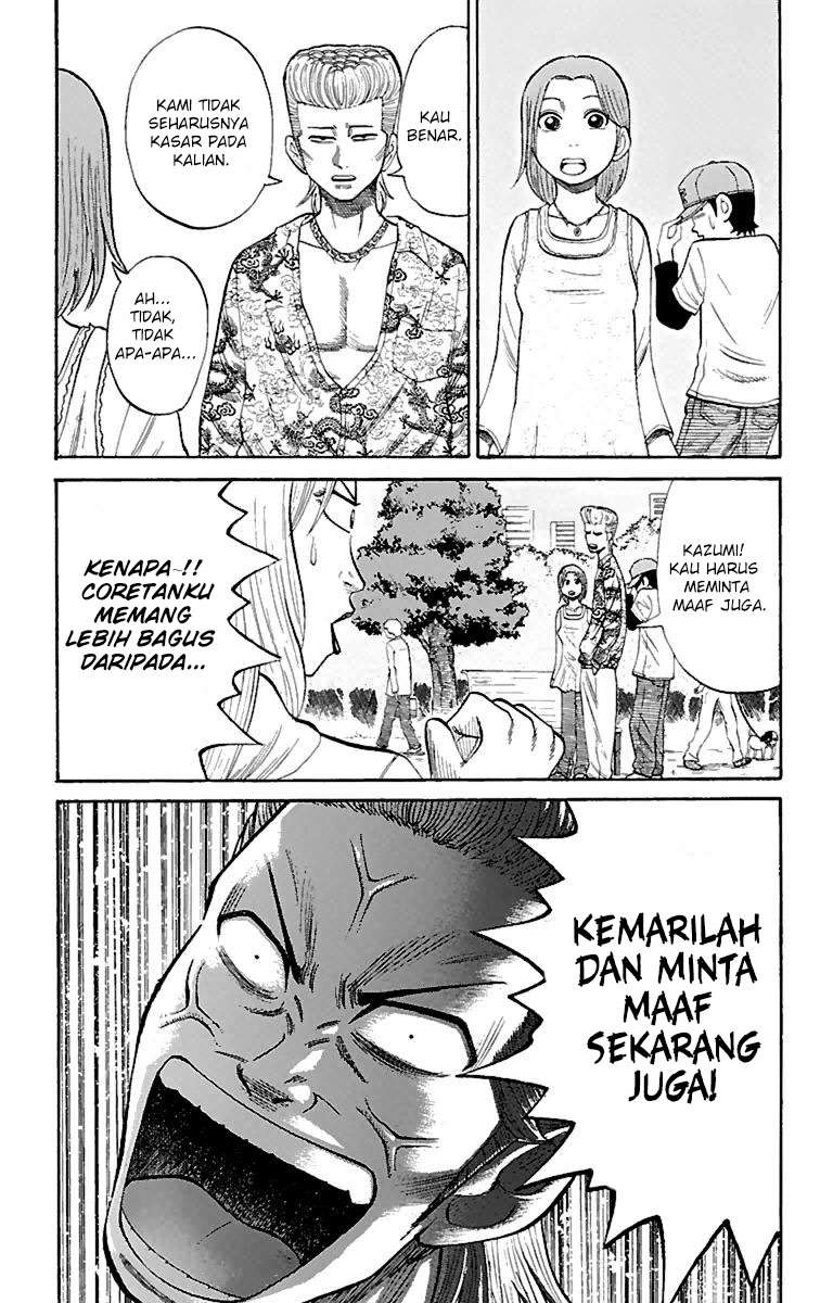 Nanba MG5 chapter 14 halaman 16