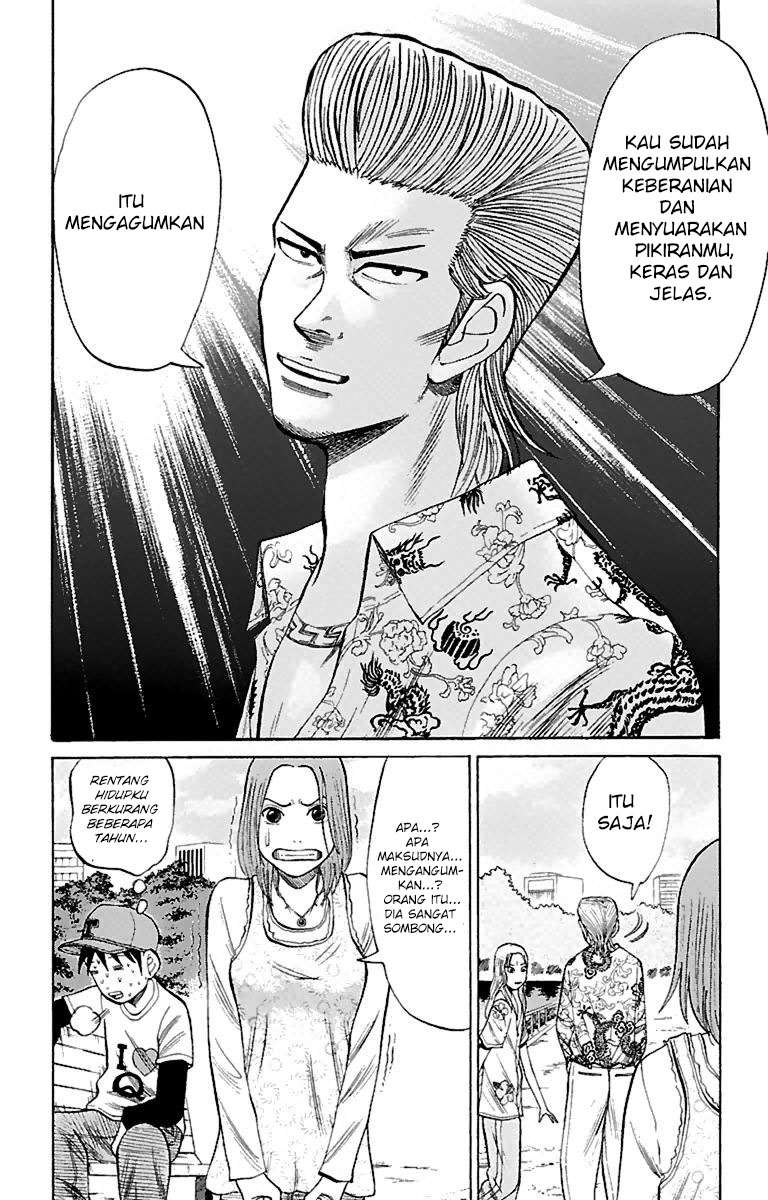 Nanba MG5 chapter 14 halaman 18