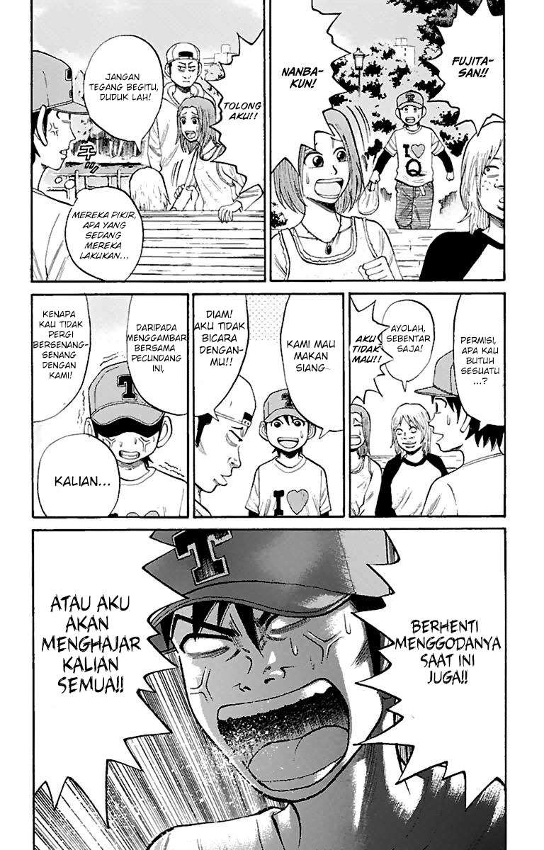 Nanba MG5 Bab 15 halaman 2