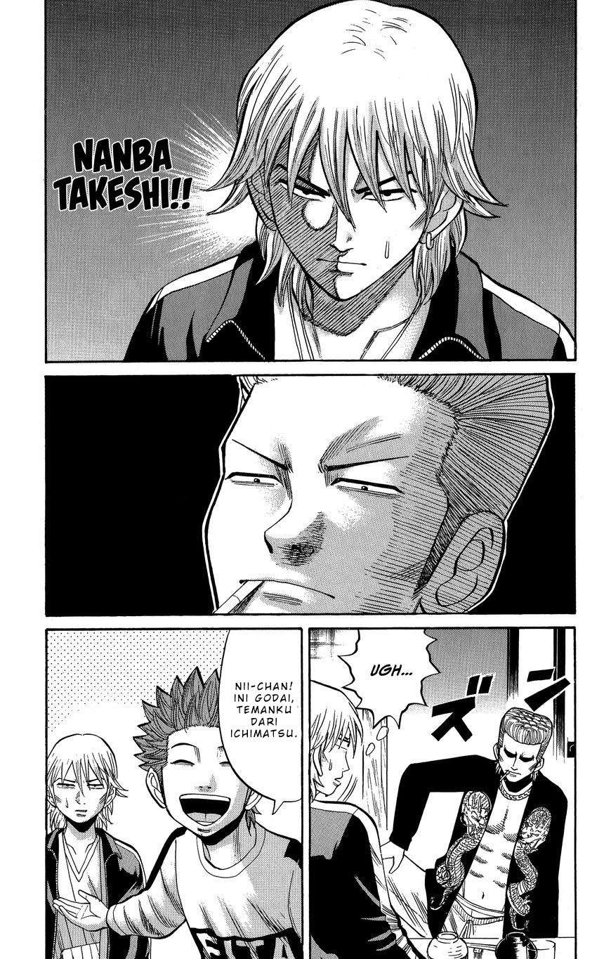 Nanba MG5 Bab 17 halaman 9