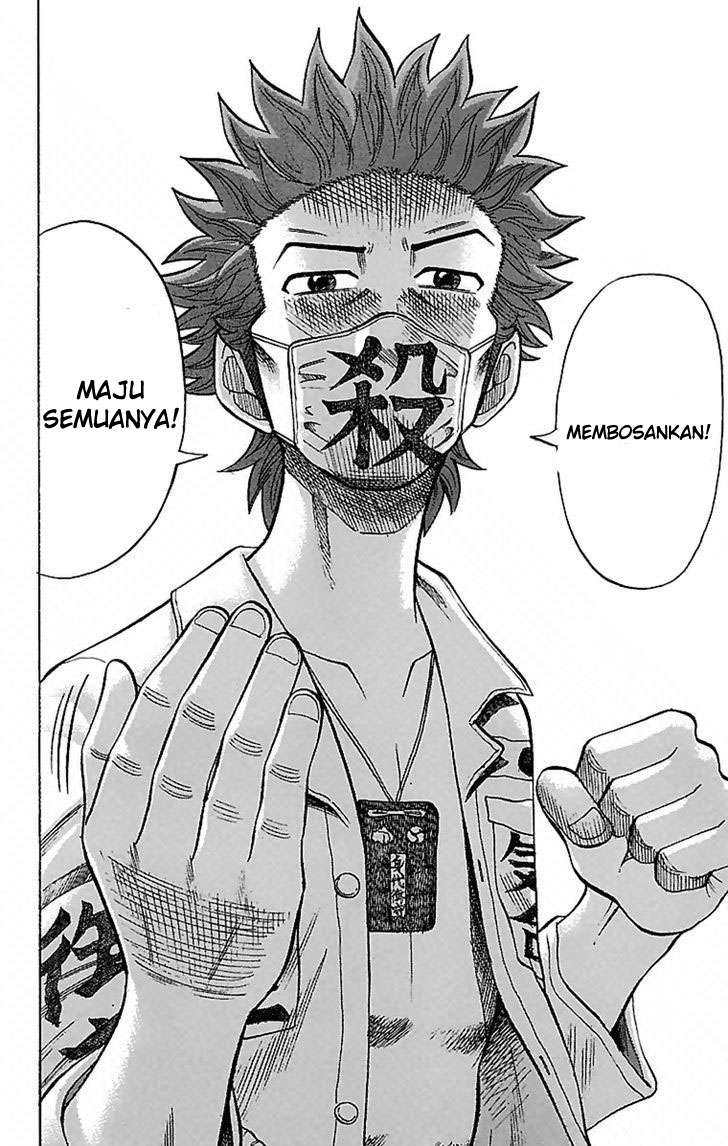 Nanba MG5 Bab 2 halaman 8