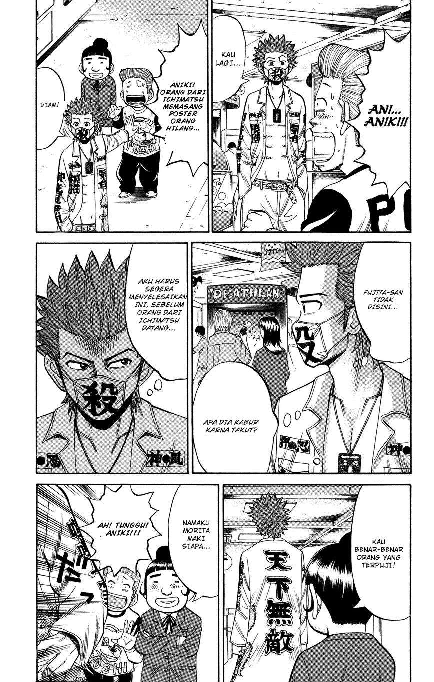 Nanba MG5 Bab 20 halaman 8