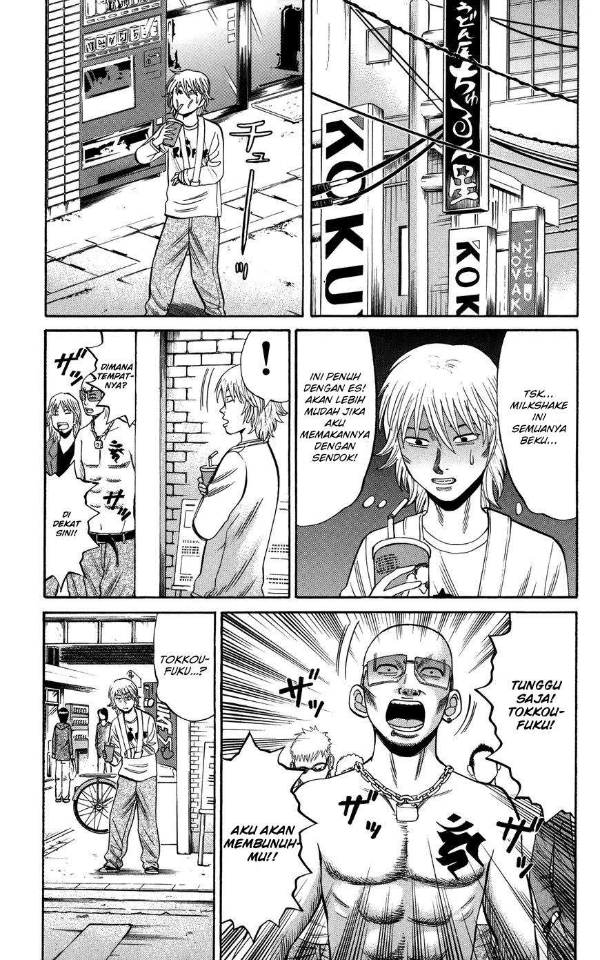 Nanba MG5 Bab 22 halaman 10