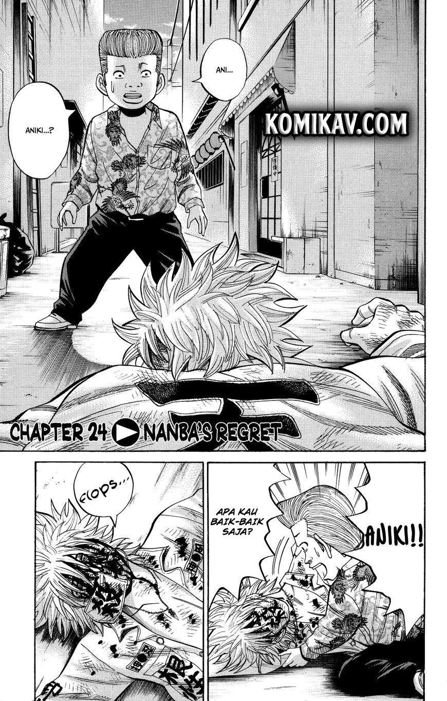 Nanba MG5 Bab 24 halaman 2