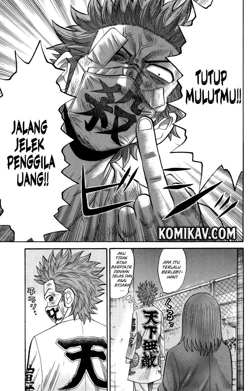 Nanba MG5 Bab 26 halaman 17