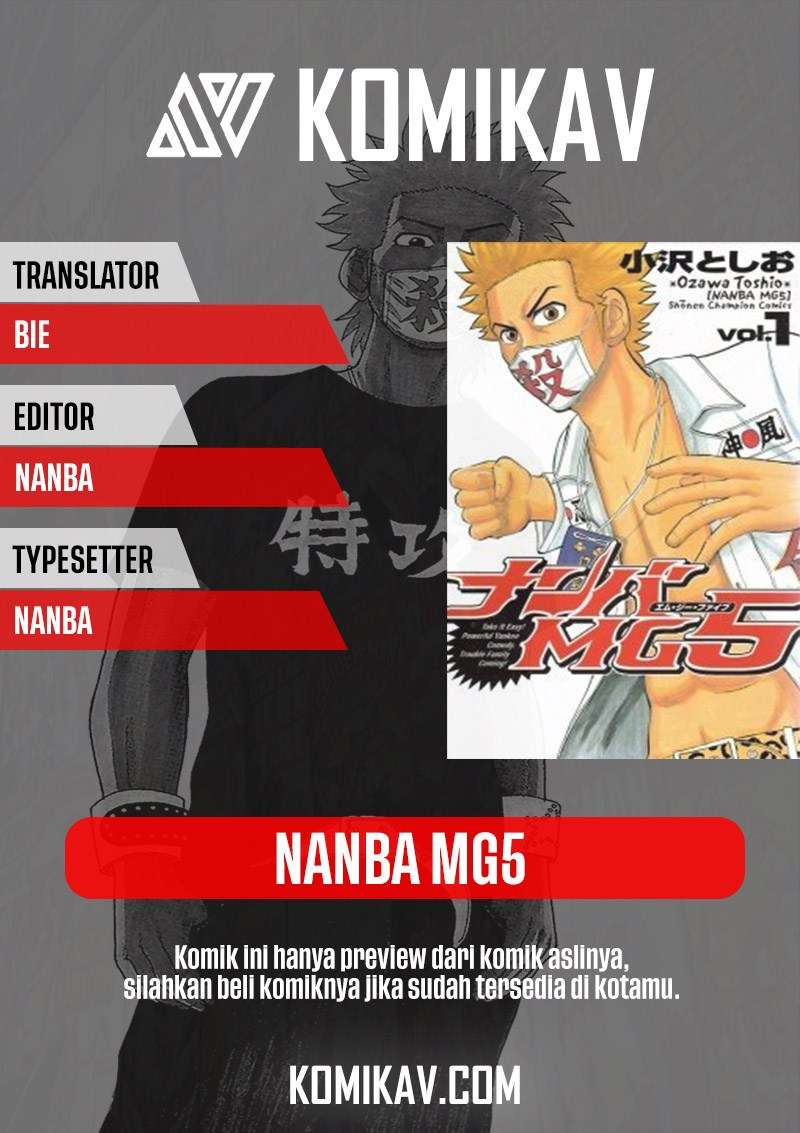 Nanba MG5 Bab 28 halaman 1