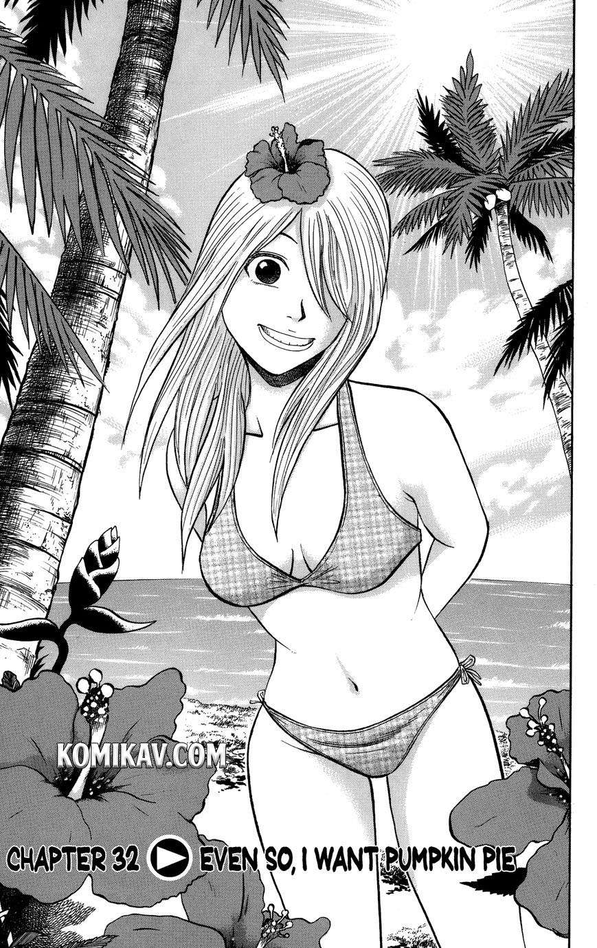 Nanba MG5 chapter 32 halaman 2