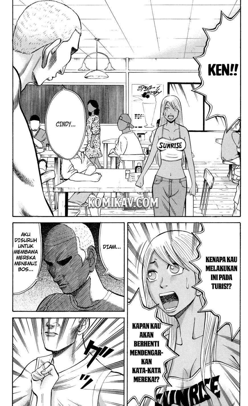 Nanba MG5 chapter 32 halaman 6