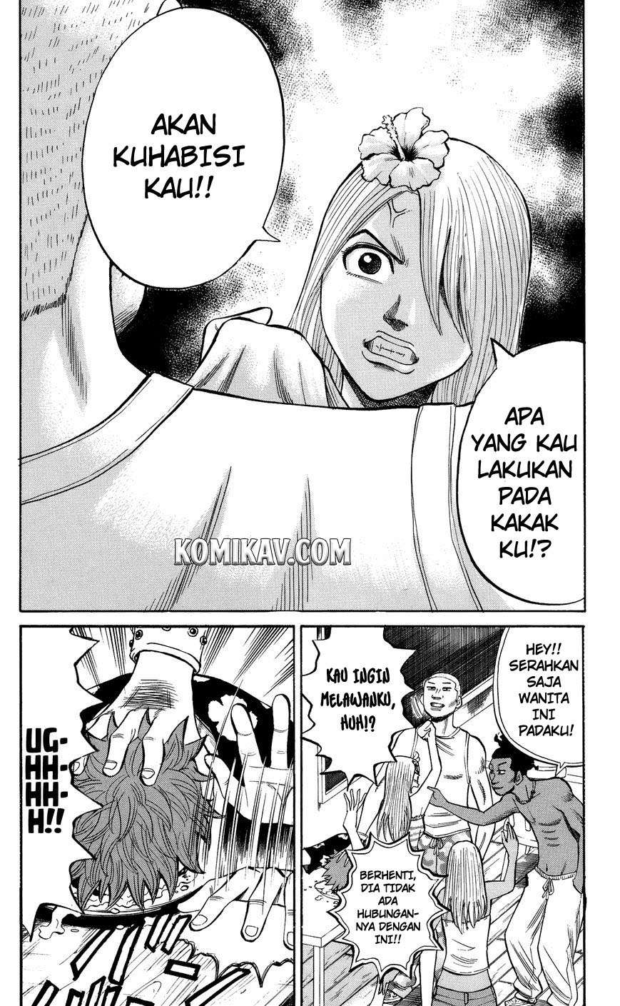 Nanba MG5 chapter 32 halaman 7