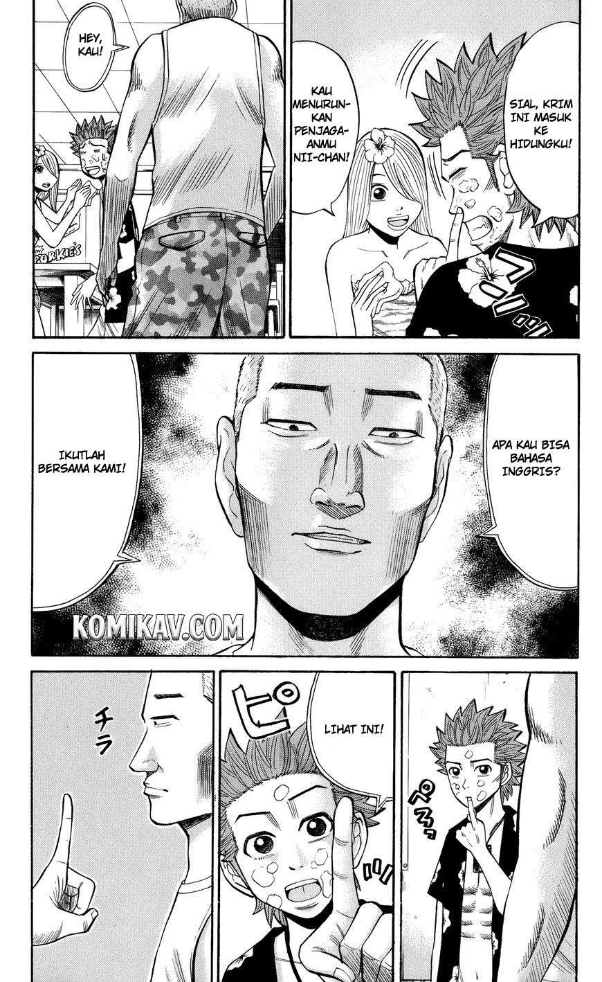 Nanba MG5 chapter 32 halaman 10