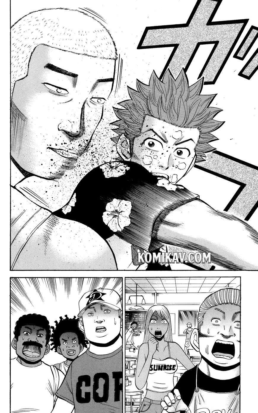 Nanba MG5 chapter 32 halaman 11