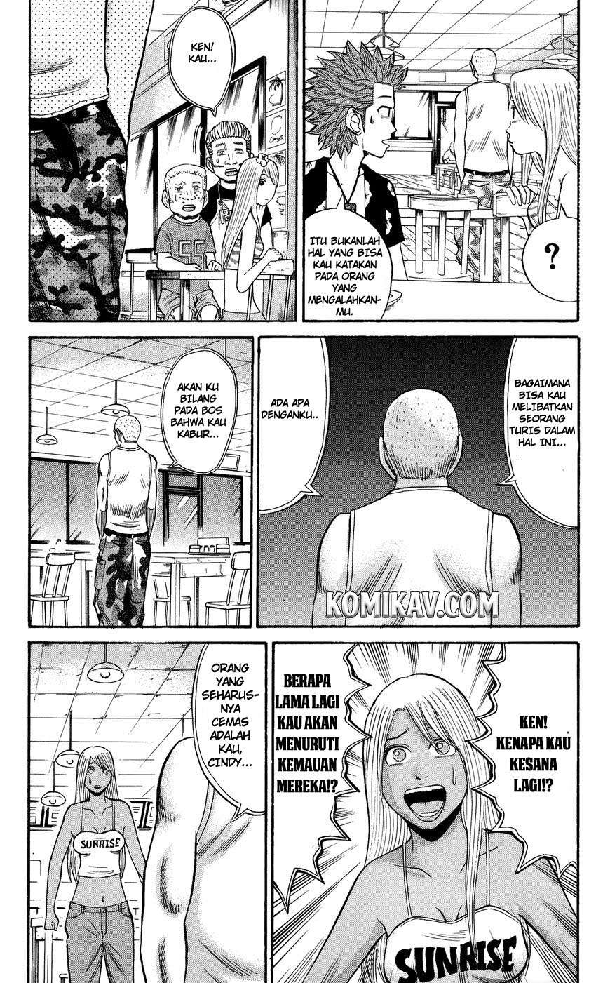 Nanba MG5 chapter 32 halaman 20
