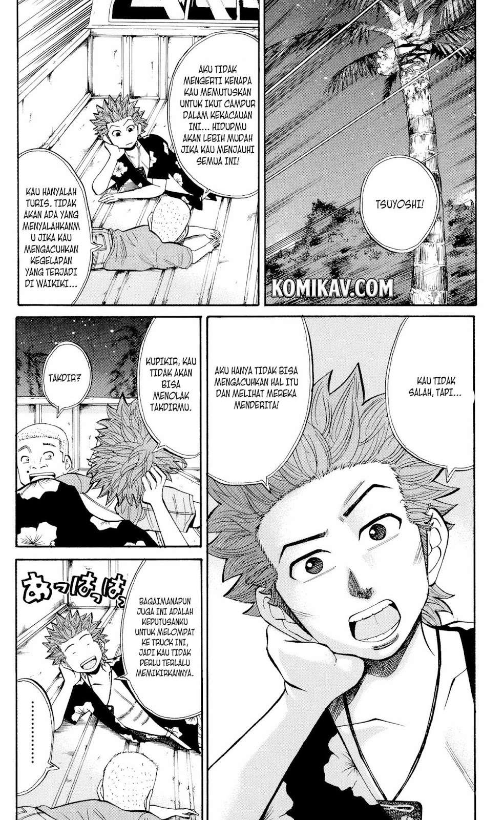Nanba MG5 chapter 34 halaman 3