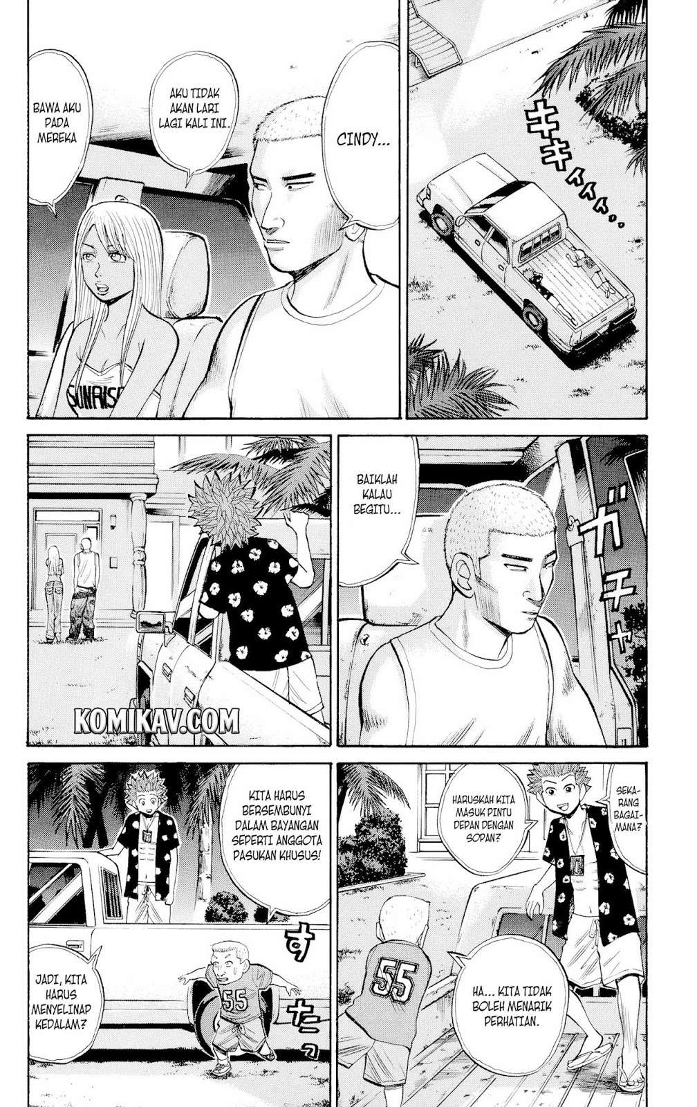 Nanba MG5 chapter 34 halaman 5